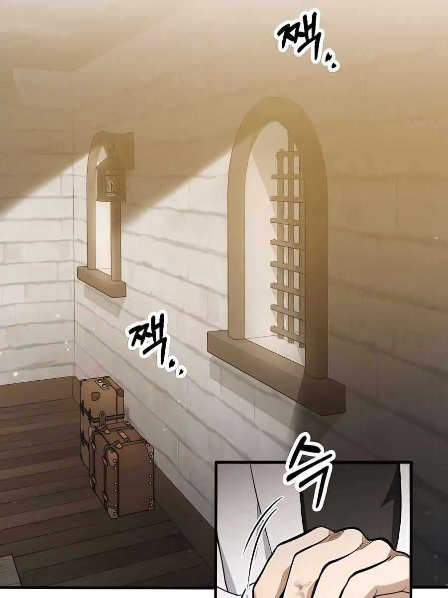 Làm Sao Sống Như Một Trị Liệu Sư Ngầm Chap 2 - Next Chap 3