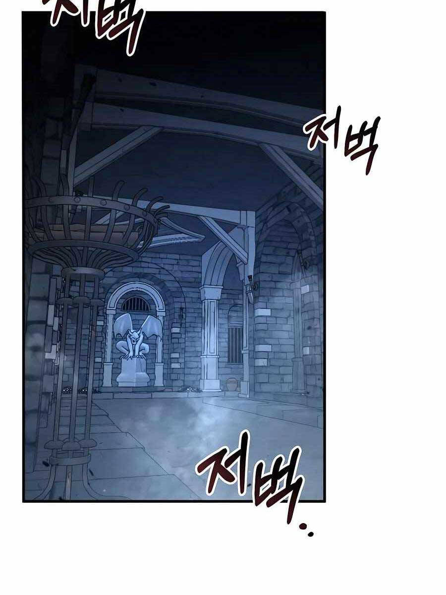 Làm Sao Sống Như Một Trị Liệu Sư Ngầm Chap 20 - Next Chap 21