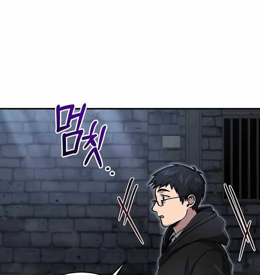 Làm Sao Sống Như Một Trị Liệu Sư Ngầm Chap 20 - Next Chap 21