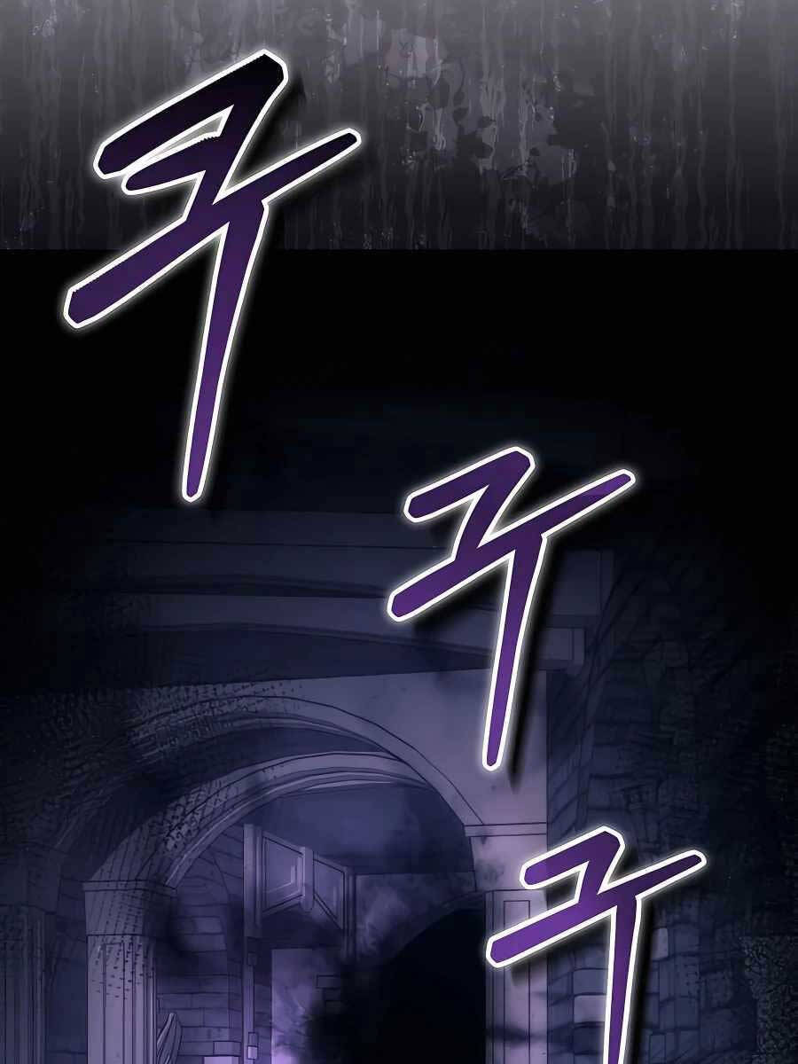Làm Sao Sống Như Một Trị Liệu Sư Ngầm Chap 20 - Next Chap 21