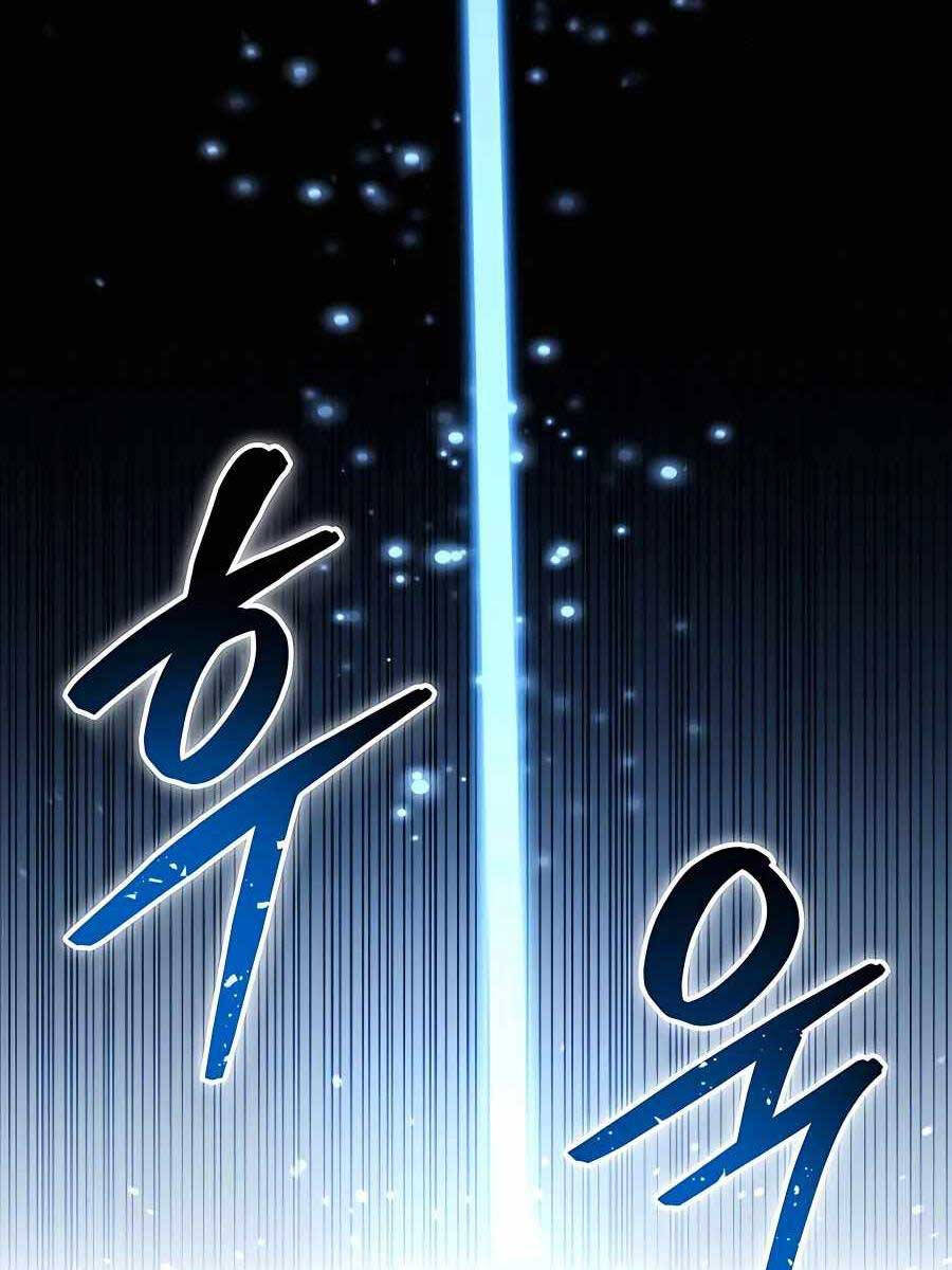 Làm Sao Sống Như Một Trị Liệu Sư Ngầm Chap 20 - Next Chap 21