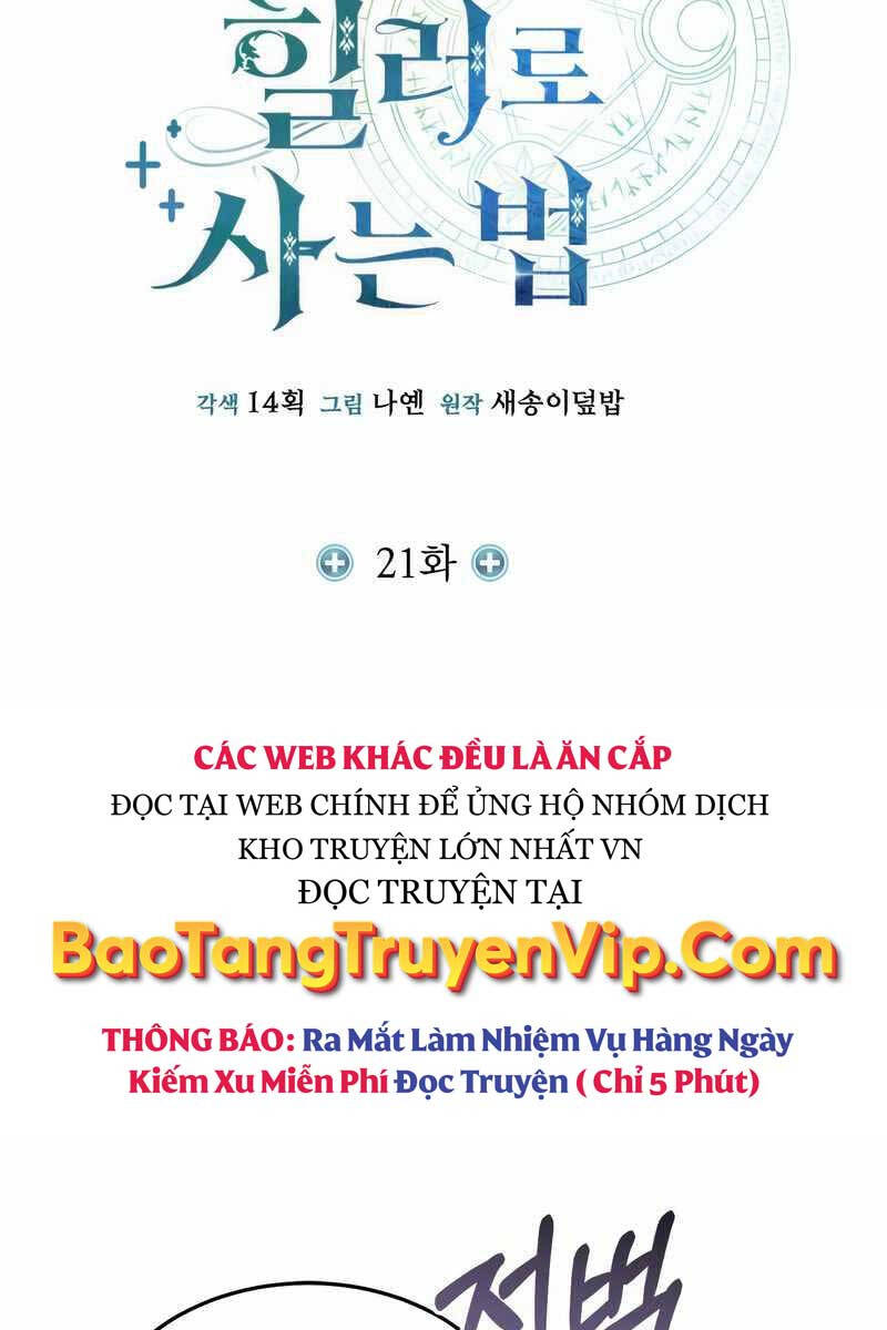 Làm Sao Sống Như Một Trị Liệu Sư Ngầm Chap 21 - Next Chap 22