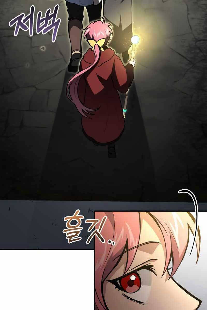 Làm Sao Sống Như Một Trị Liệu Sư Ngầm Chap 21 - Next Chap 22