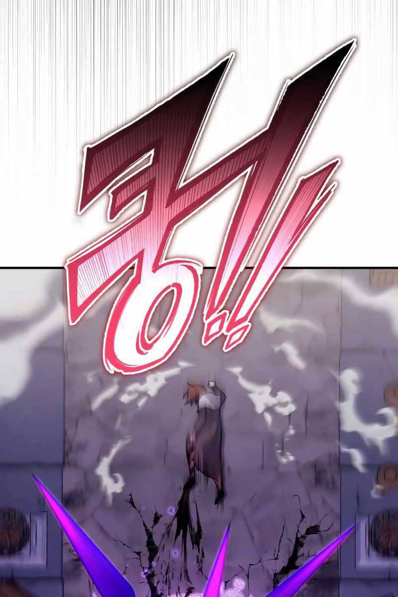 Làm Sao Sống Như Một Trị Liệu Sư Ngầm Chap 21 - Next Chap 22