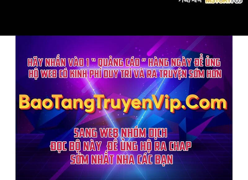 Làm Sao Sống Như Một Trị Liệu Sư Ngầm Chap 27 - Next Chap 28