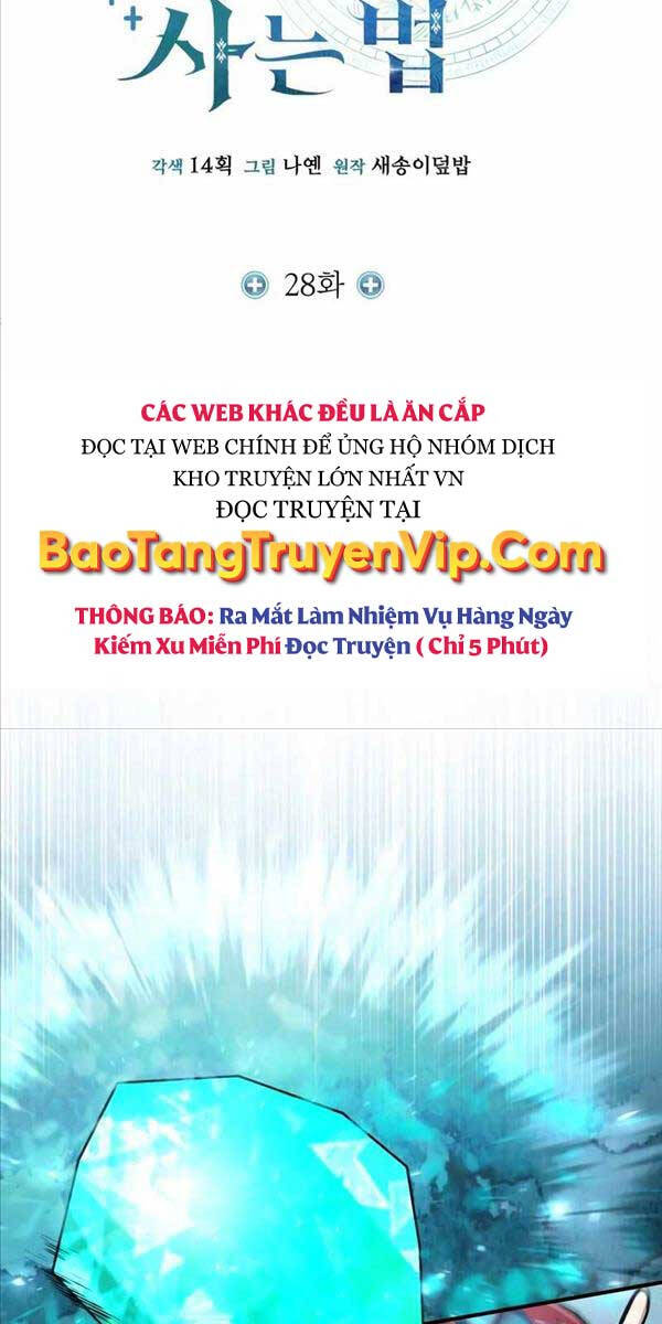 Làm Sao Sống Như Một Trị Liệu Sư Ngầm Chap 28 - Next Chap 29