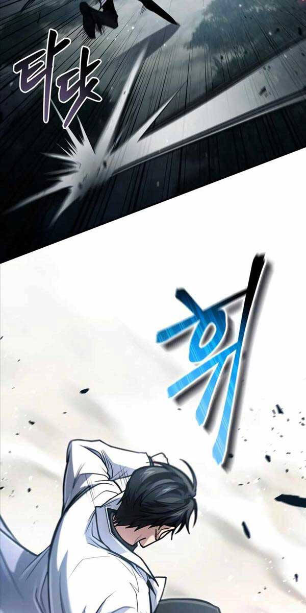 Làm Sao Sống Như Một Trị Liệu Sư Ngầm Chap 28 - Next Chap 29