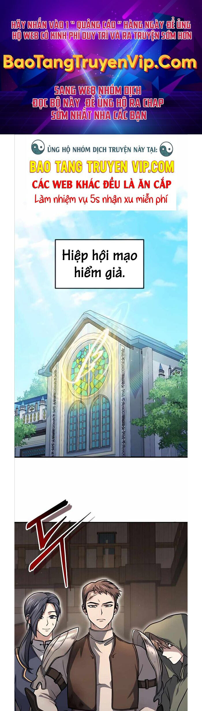 Làm Sao Sống Như Một Trị Liệu Sư Ngầm Chap 3 - Next Chap 4