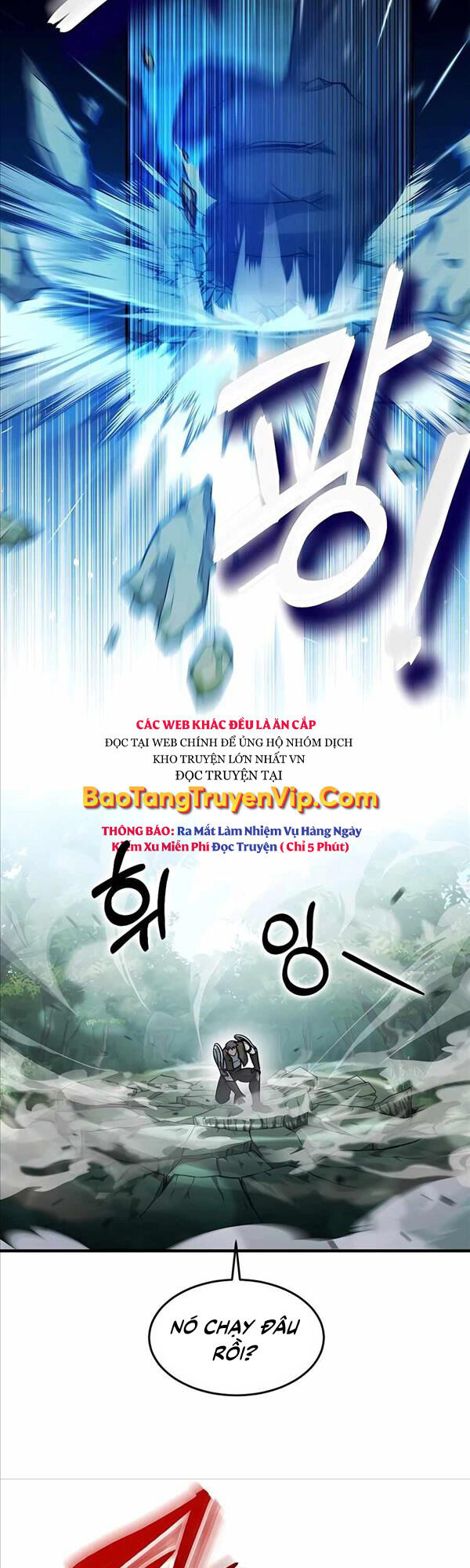 Làm Sao Sống Như Một Trị Liệu Sư Ngầm Chap 3 - Next Chap 4