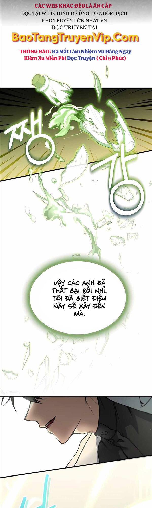 Làm Sao Sống Như Một Trị Liệu Sư Ngầm Chap 3 - Next Chap 4