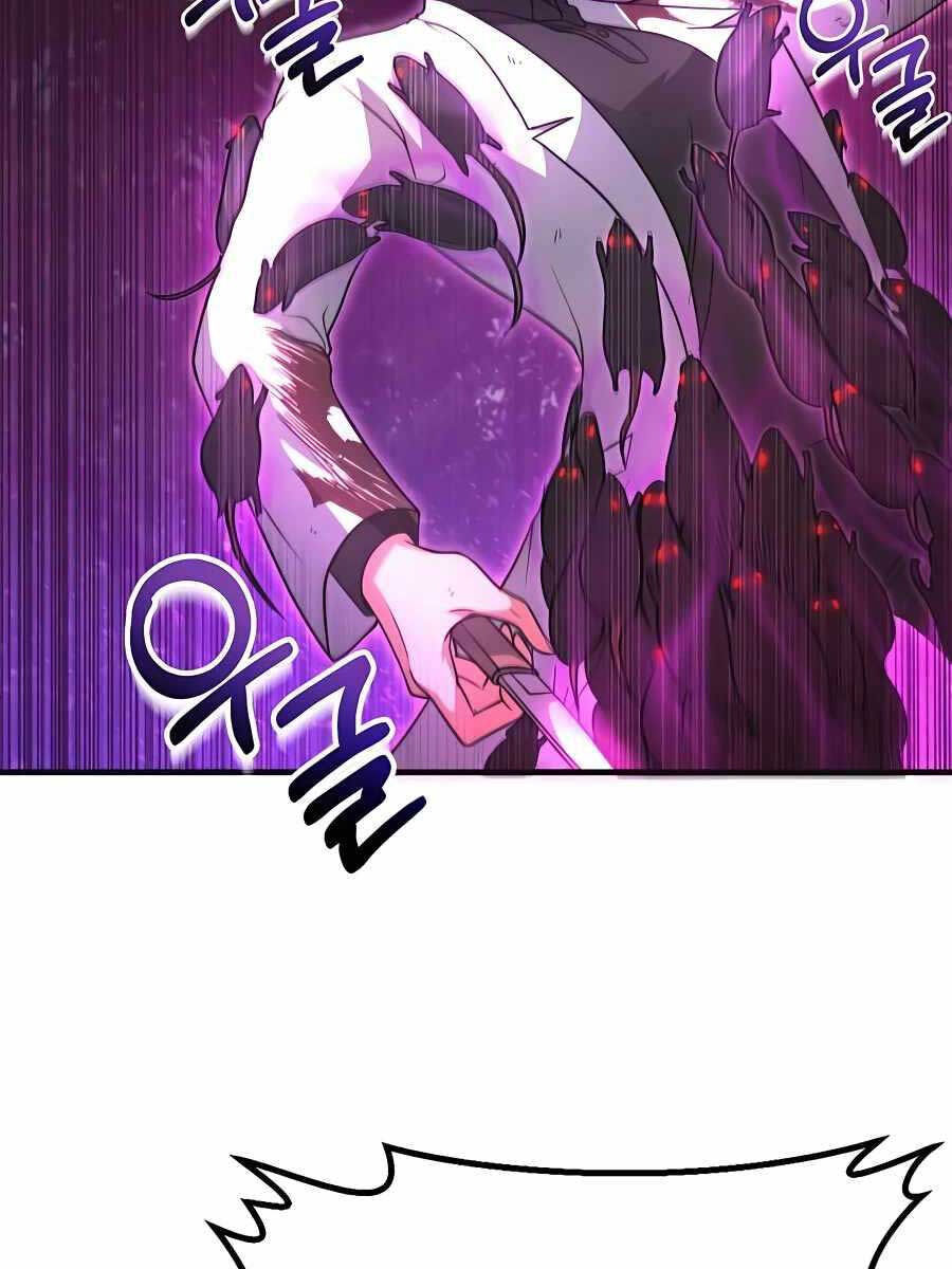 Làm Sao Sống Như Một Trị Liệu Sư Ngầm Chap 4 - Next Chap 5