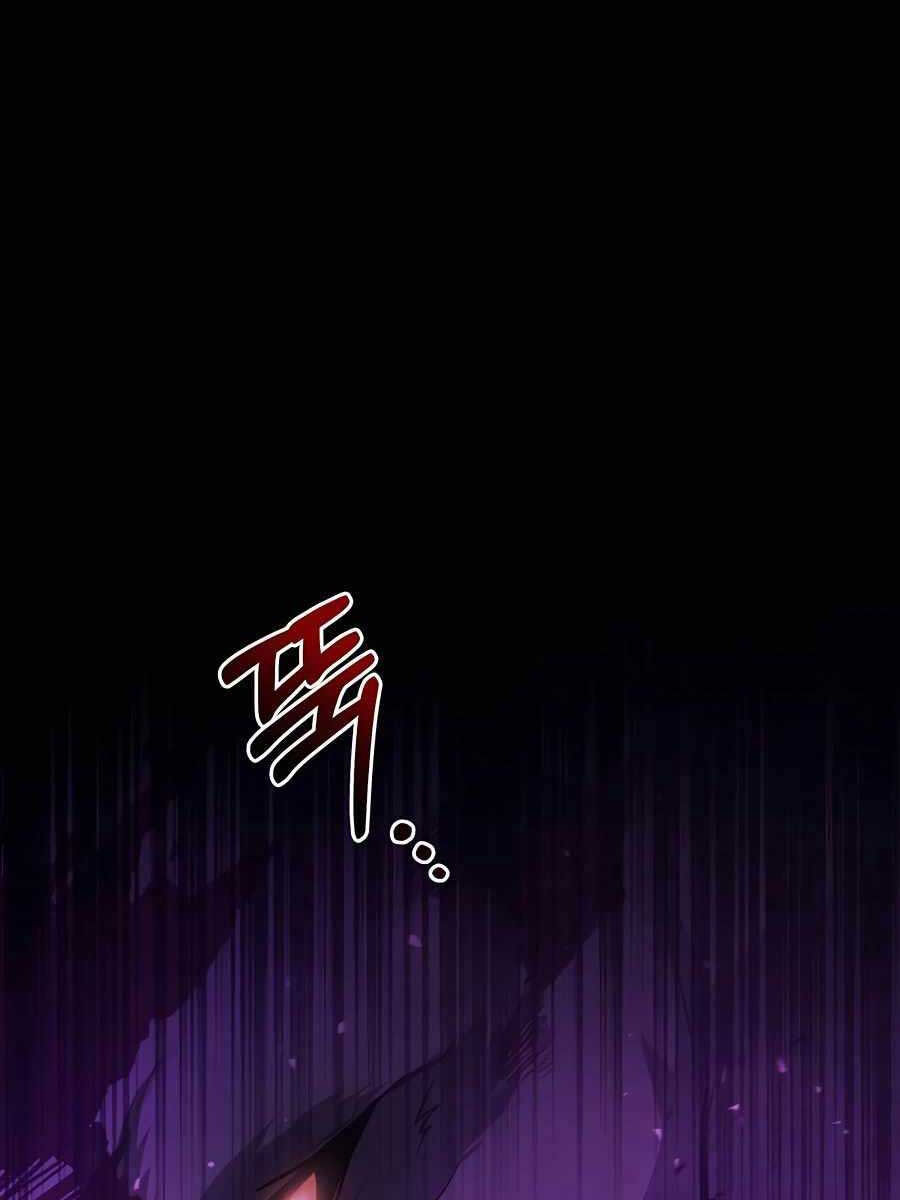 Làm Sao Sống Như Một Trị Liệu Sư Ngầm Chap 5 - Next Chap 6