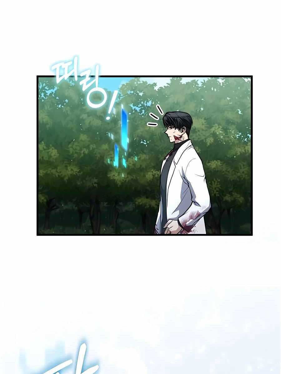 Làm Sao Sống Như Một Trị Liệu Sư Ngầm Chap 5 - Next Chap 6