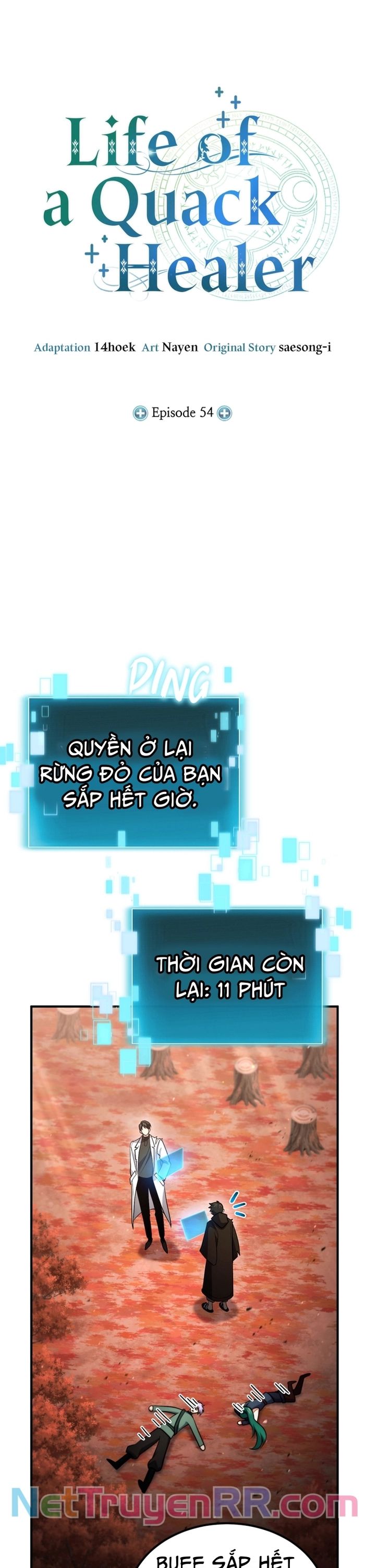 Làm Sao Sống Như Một Trị Liệu Sư Ngầm Chap 54 - Next Chap 55