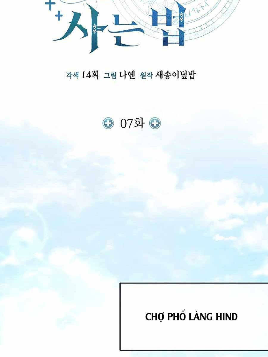 Làm Sao Sống Như Một Trị Liệu Sư Ngầm Chap 7 - Next Chap 8