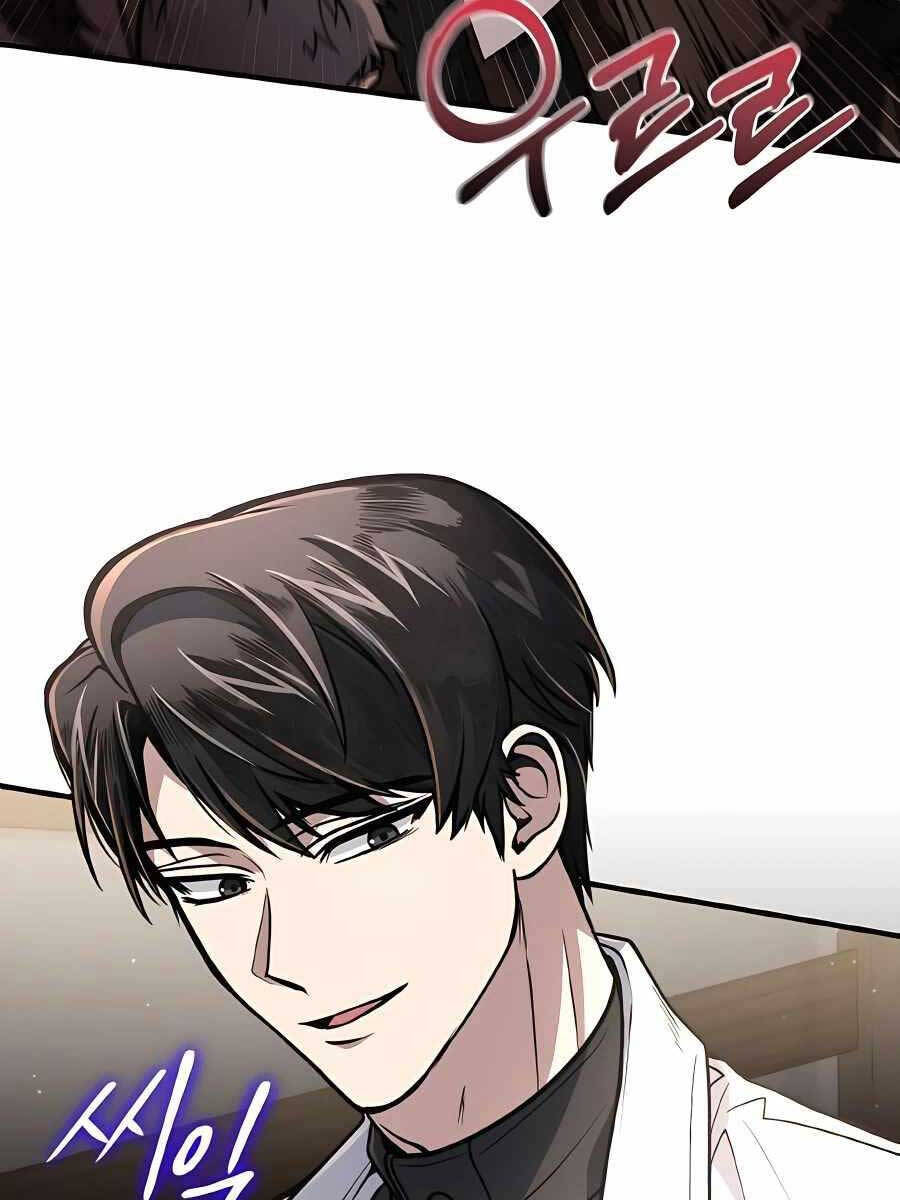 Làm Sao Sống Như Một Trị Liệu Sư Ngầm Chap 7 - Next Chap 8