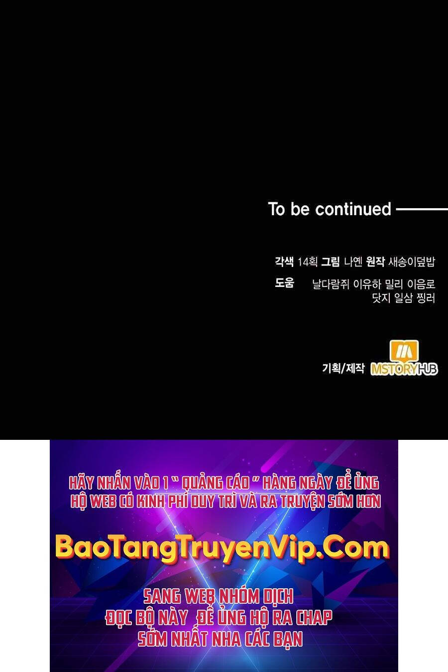 Làm Sao Sống Như Một Trị Liệu Sư Ngầm Chap 8 - Next Chap 9