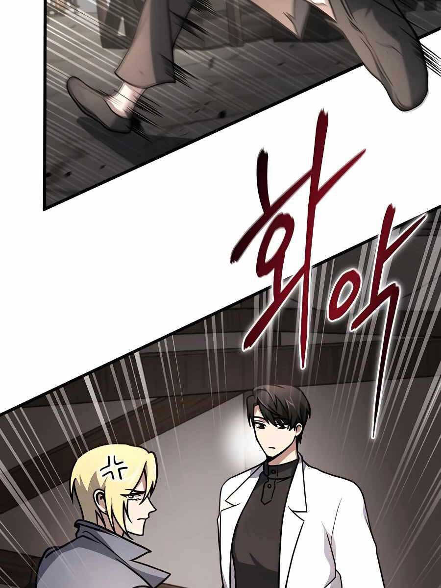 Làm Sao Sống Như Một Trị Liệu Sư Ngầm Chap 8 - Next Chap 9