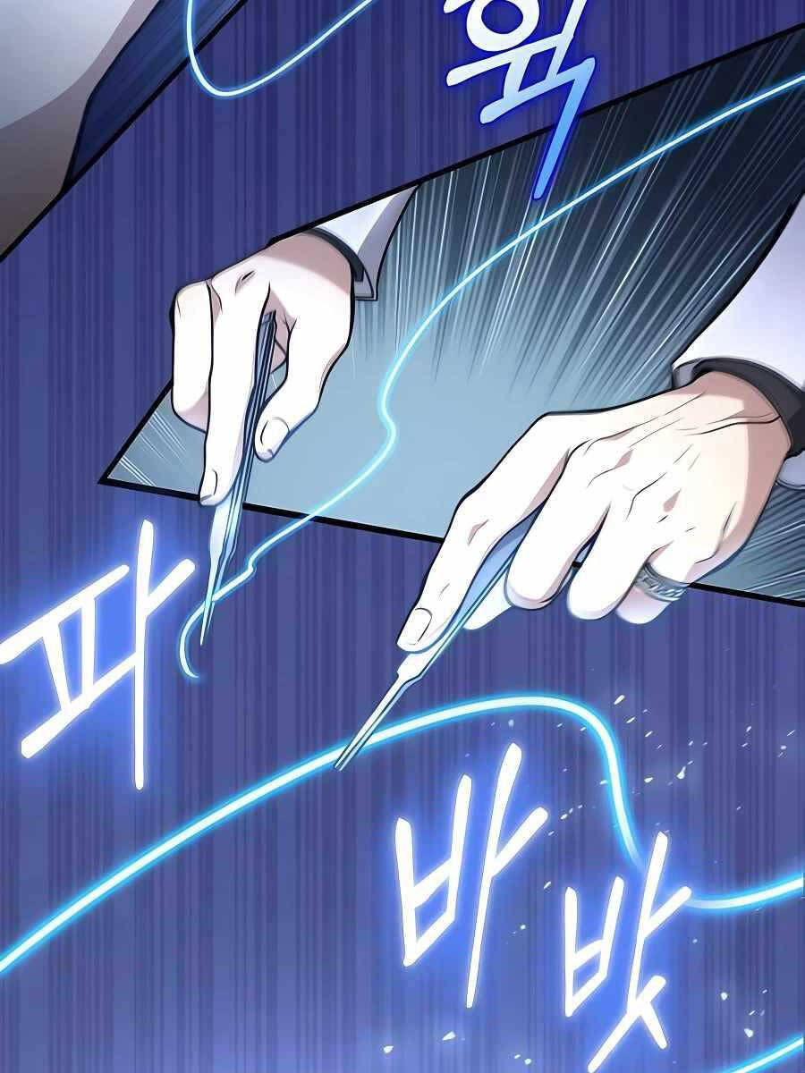Làm Sao Sống Như Một Trị Liệu Sư Ngầm Chap 8 - Next Chap 9