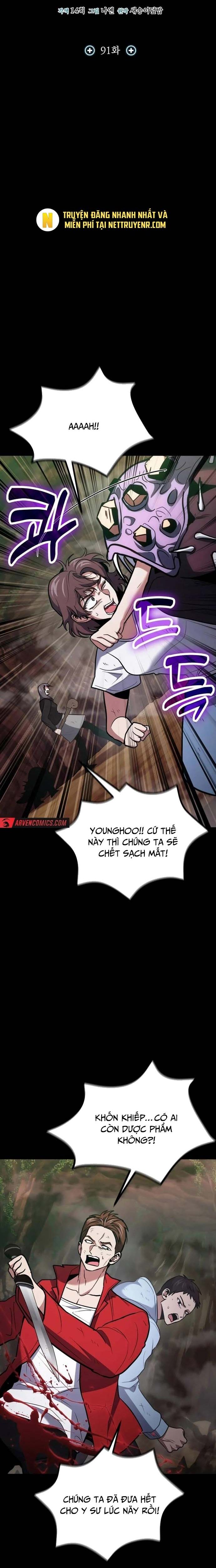 Làm Sao Sống Như Một Trị Liệu Sư Ngầm Chap 91 - Next Chap 92
