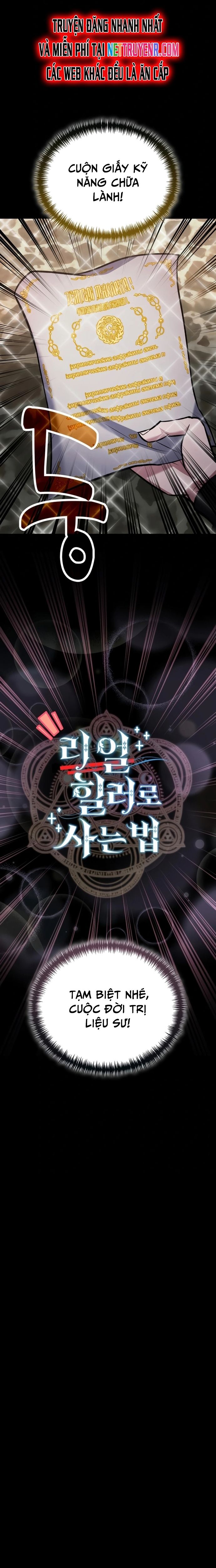 Làm Sao Sống Như Một Trị Liệu Sư Ngầm Chap 94 - Next Chap 95