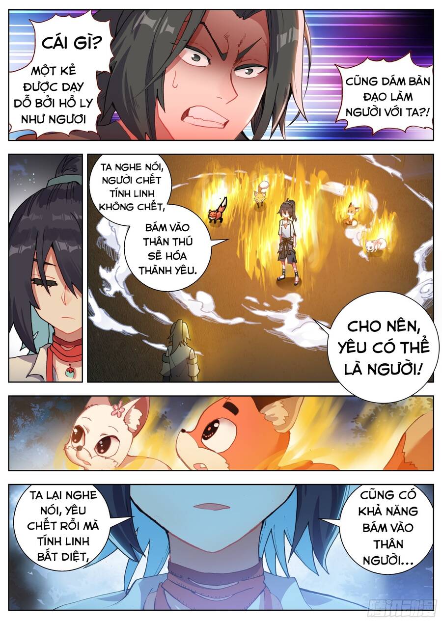 Lâm Uyên Hành Chap 19 - Next Chap 20