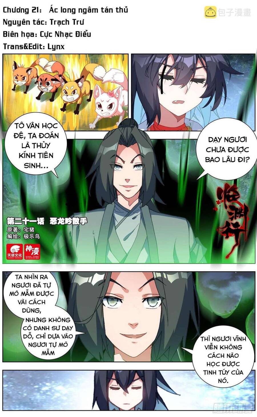 Lâm Uyên Hành Chap 21 - Next Chap 22