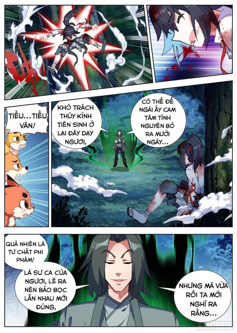 Lâm Uyên Hành Chap 21 - Next Chap 22