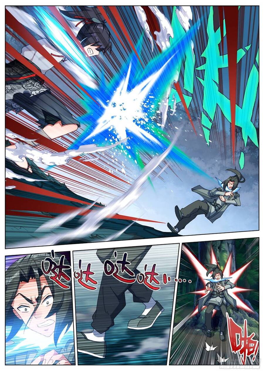 Lâm Uyên Hành Chap 22 - Next Chap 23