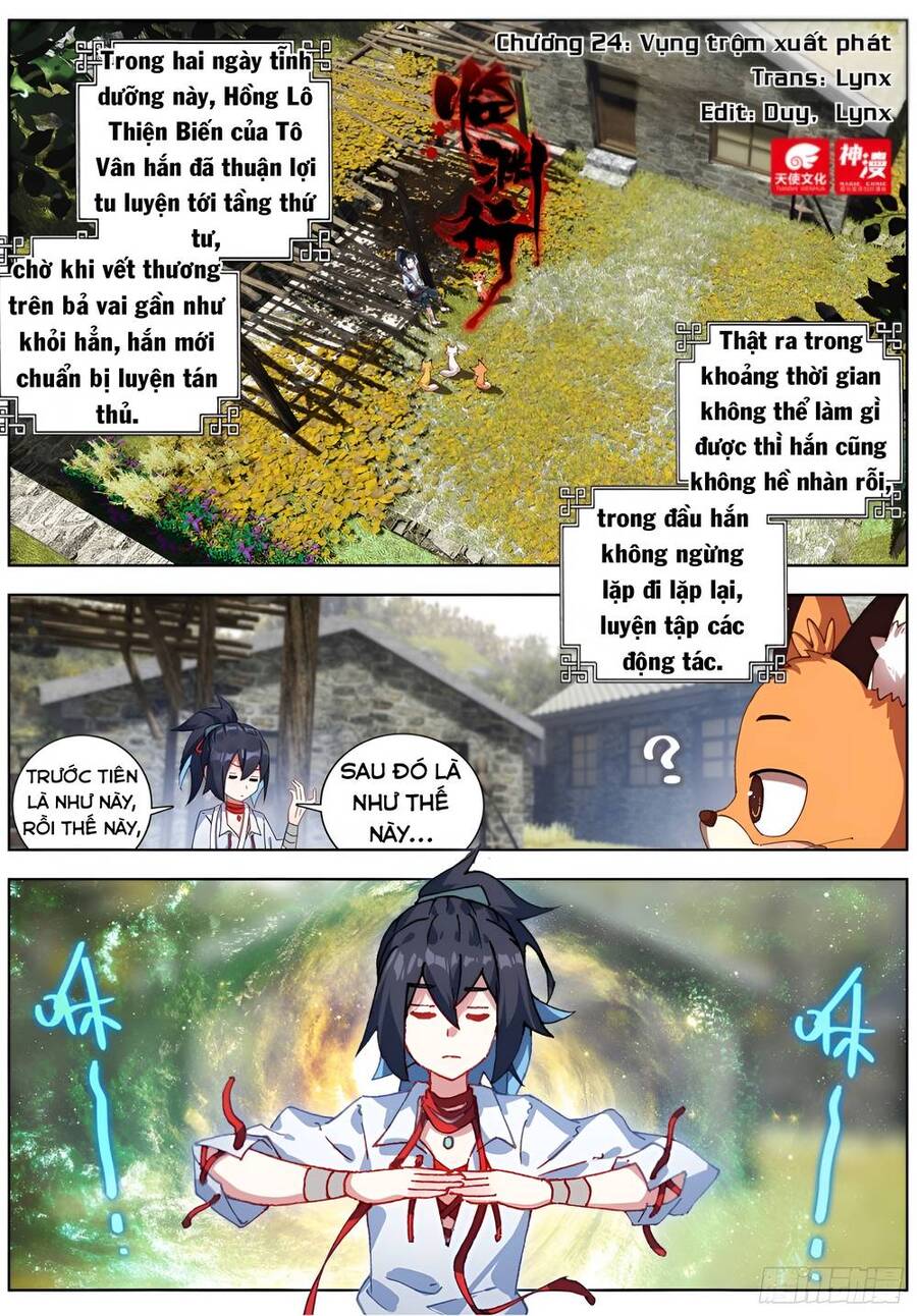 Lâm Uyên Hành Chap 24 - Next Chap 25