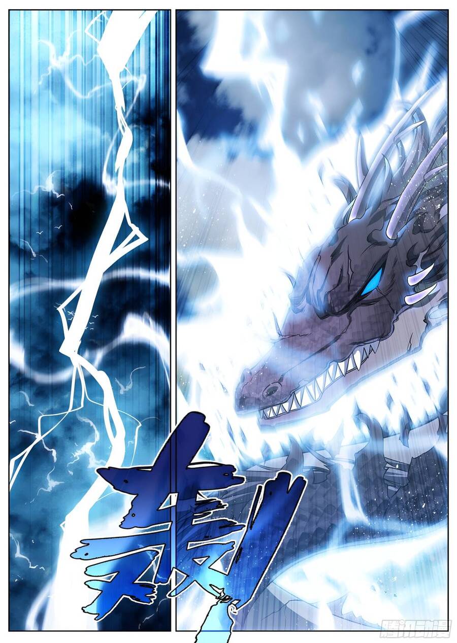 Lâm Uyên Hành Chap 25 - Next Chap 26