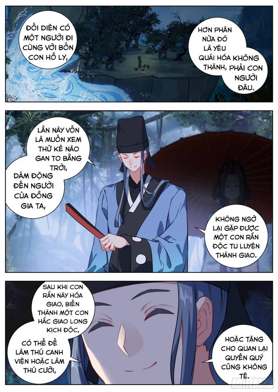 Lâm Uyên Hành Chap 25 - Next Chap 26