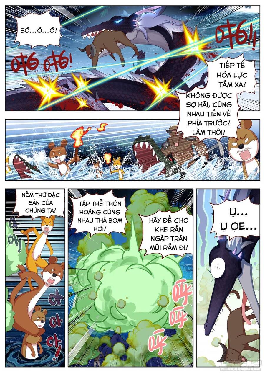 Lâm Uyên Hành Chap 26 - Next Chap 27