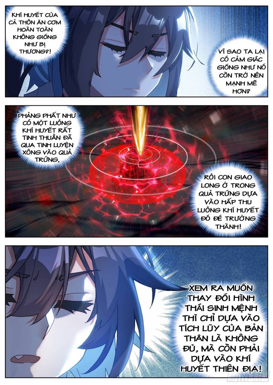 Lâm Uyên Hành Chap 26 - Next Chap 27