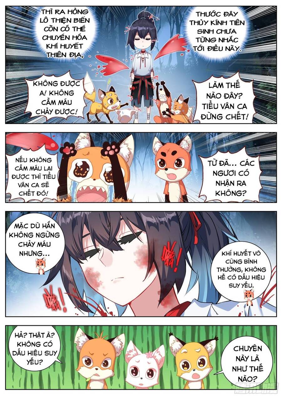 Lâm Uyên Hành Chap 26 - Next Chap 27