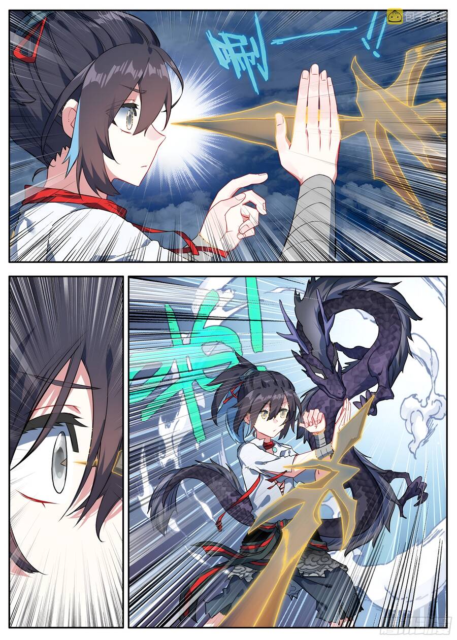 Lâm Uyên Hành Chap 28 - Next Chap 29