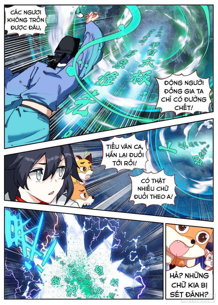 Lâm Uyên Hành Chap 28 - Next Chap 29