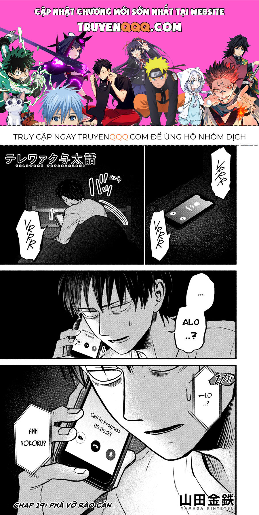 Làm Việc Từ Xa Chap 19 - Next Chap 20
