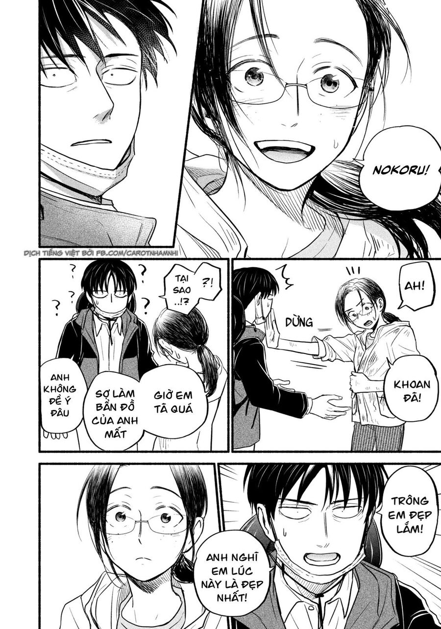 Làm Việc Từ Xa Chap 20 - Next Chap 21
