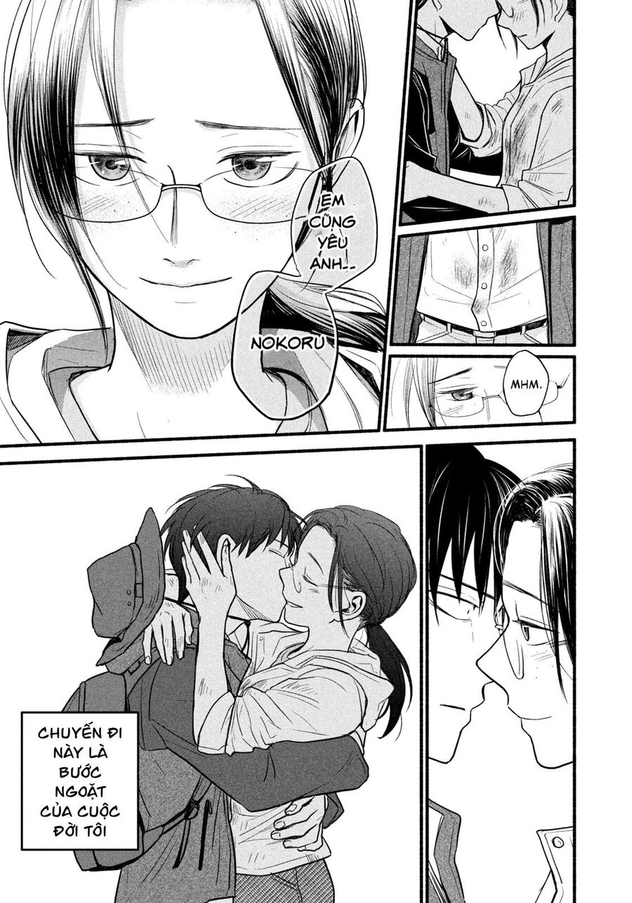Làm Việc Từ Xa Chap 20 - Next Chap 21