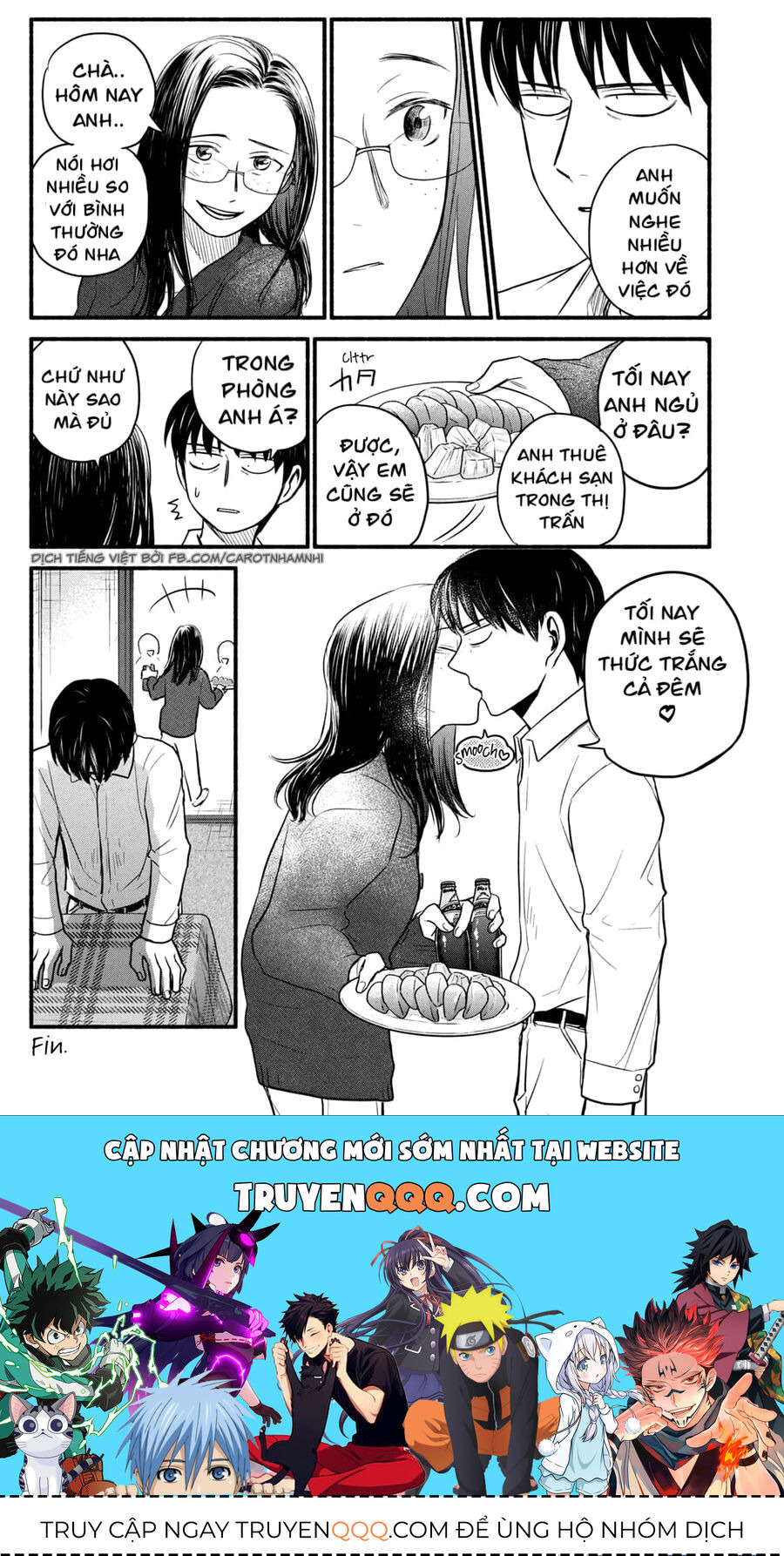 Làm Việc Từ Xa Chap 205 - Next Chap 206
