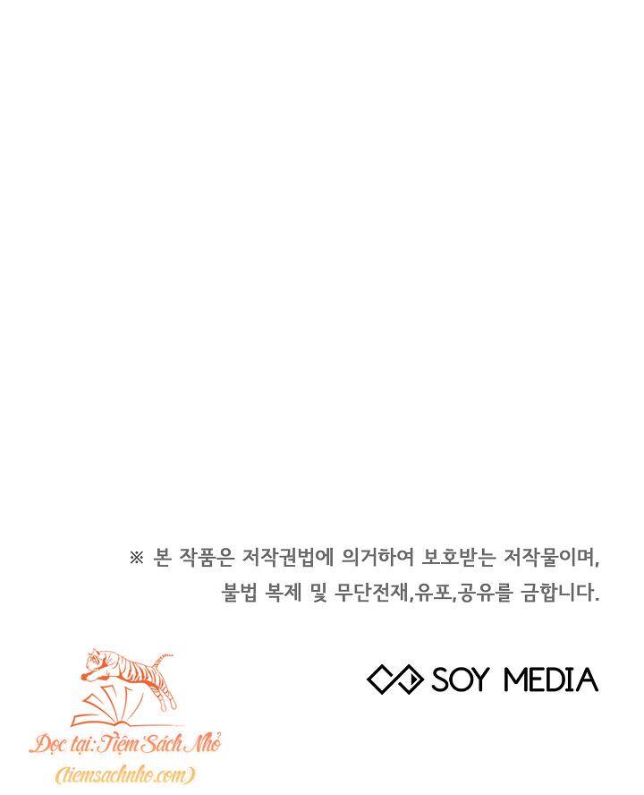 Lần Đầu Kết Hôn Chap 1 - Next Chap 2