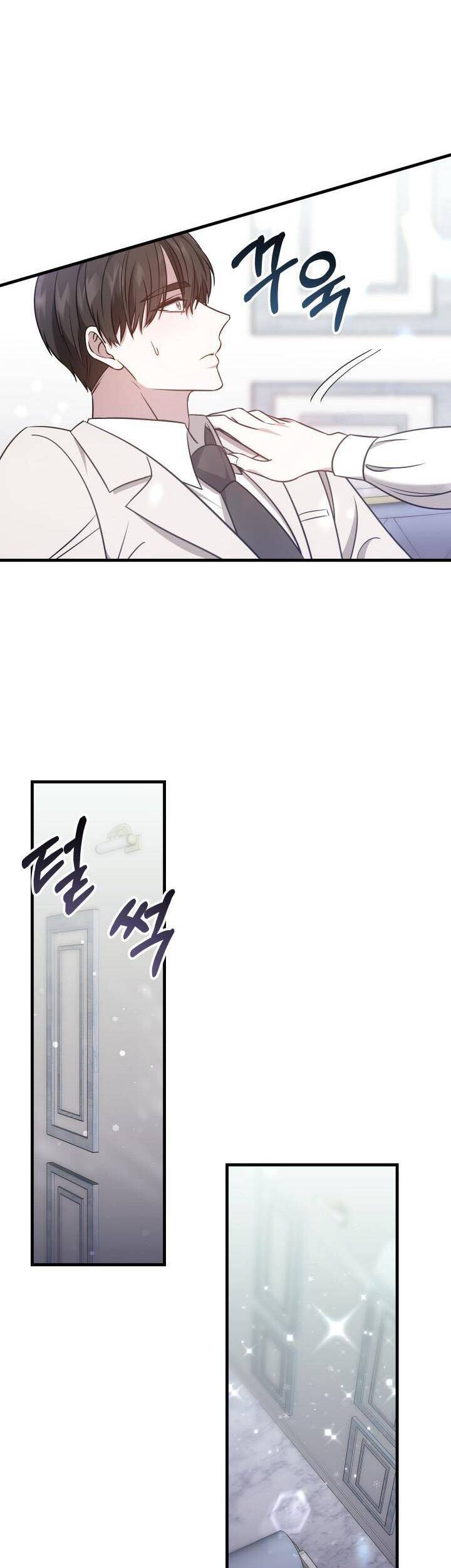 Lần Đầu Kết Hôn Chap 3 - Next Chap 4