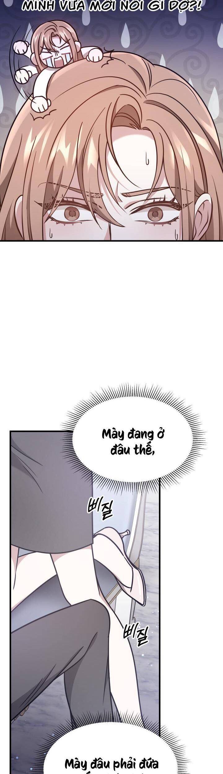 Lần Đầu Kết Hôn Chap 3 - Next Chap 4