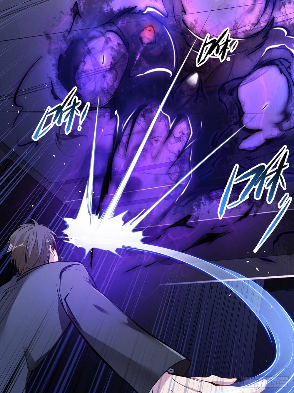 Lần Đầu Ở Rể Chap 5 - Next Chap 6