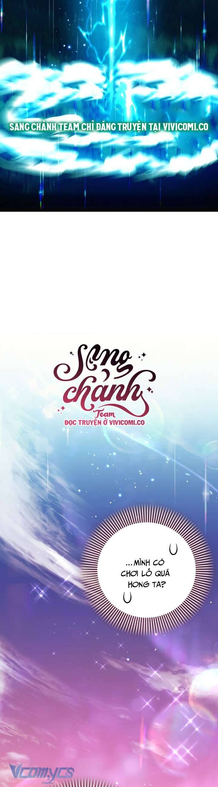 Lần Đầu Tiên Được Yêu Thương Chap 58 - Next Chap 59