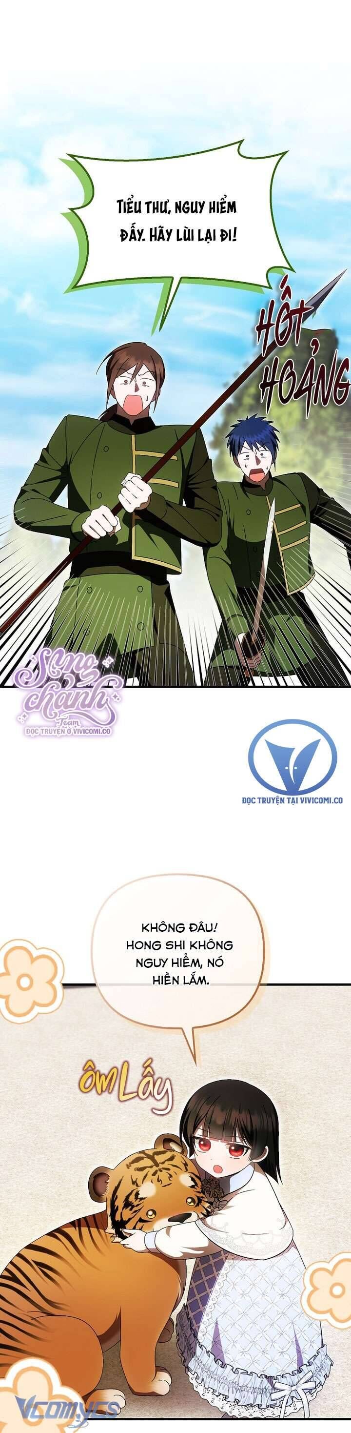 Lần Đầu Tiên Được Yêu Thương Chap 59 - Next Chap 60