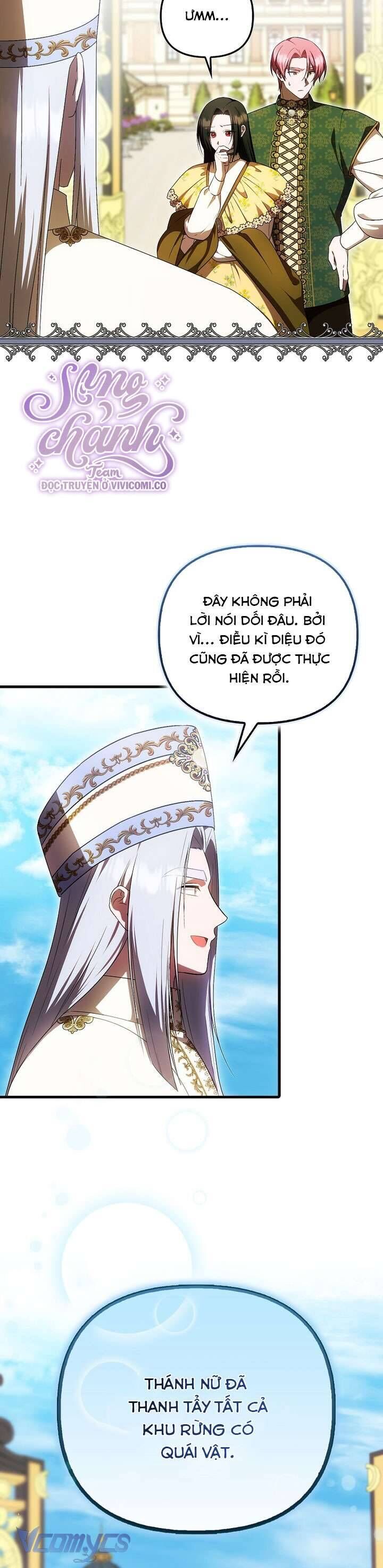 Lần Đầu Tiên Được Yêu Thương Chap 59 - Next Chap 60