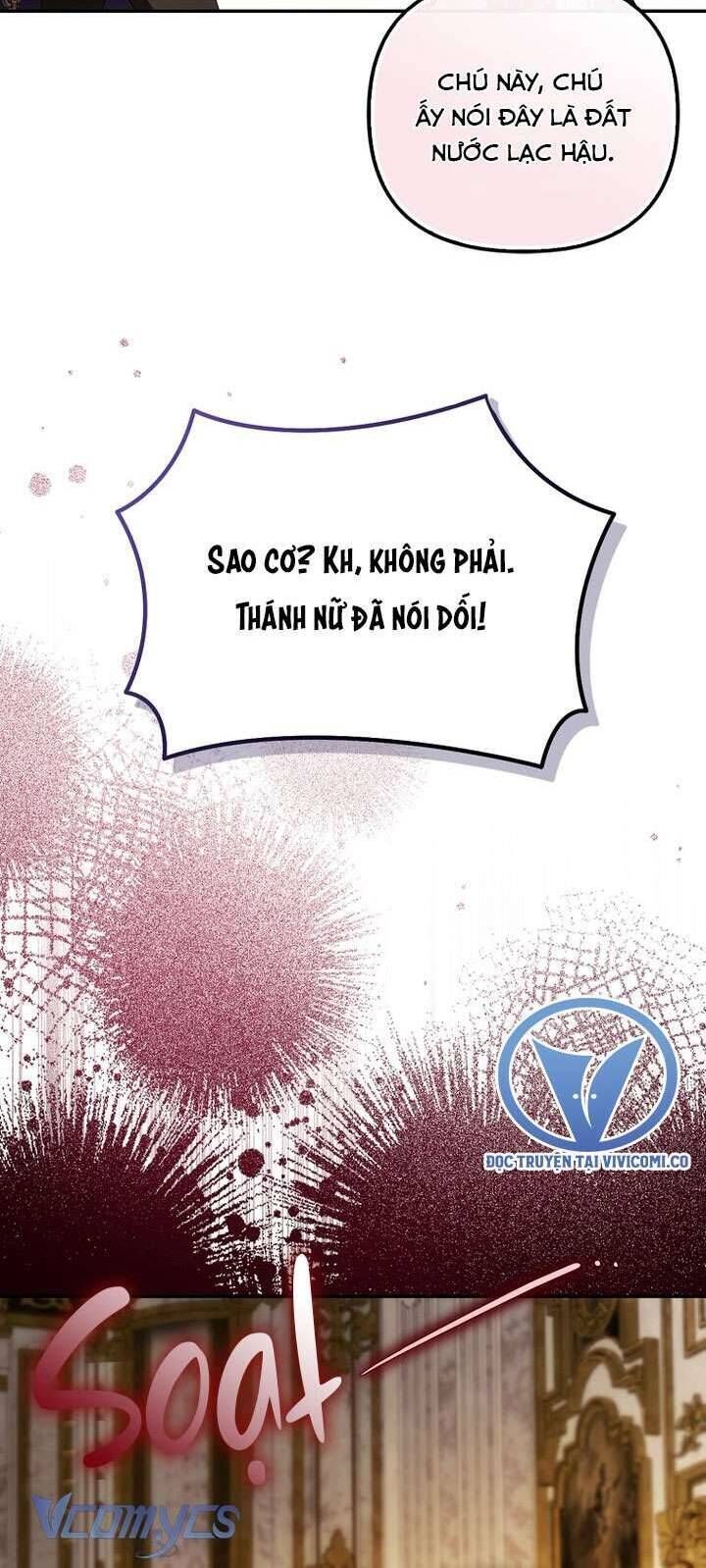 Lần Đầu Tiên Được Yêu Thương Chap 61 - Next Chap 62