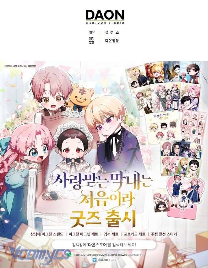 Lần Đầu Tiên Được Yêu Thương Chap 61 - Next Chap 62